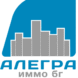 Алегра Иммо БГ